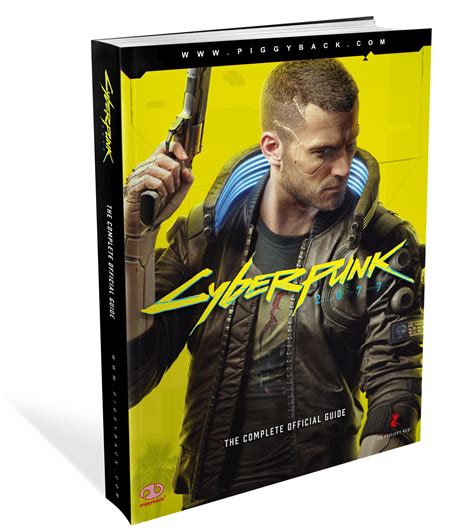 cyberpunk 2077 guide book